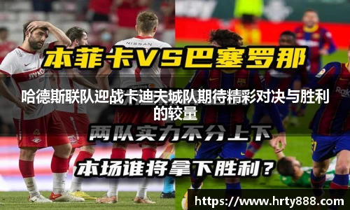 必一运动官网