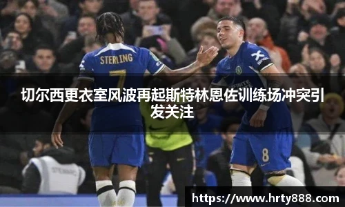 bsports必一体育