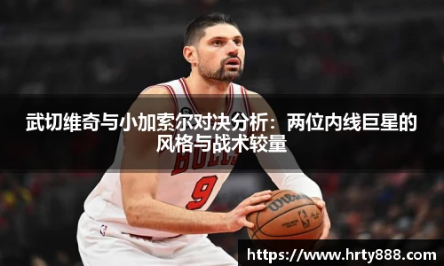 bsports官网