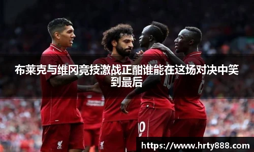 必一运动官网