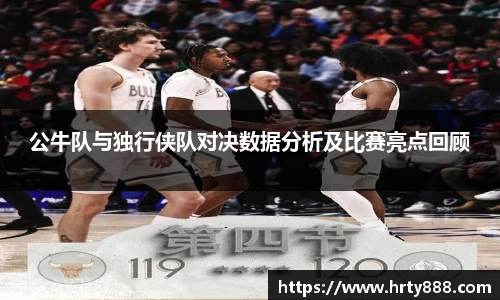 bsports必一体育