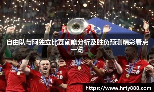 必一运动官网