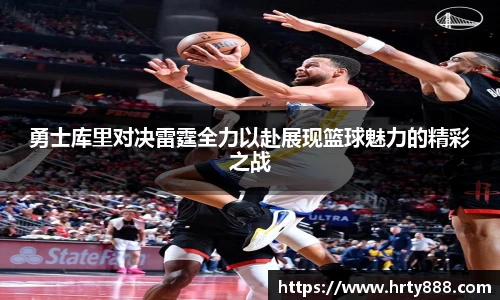 bsports必一体育
