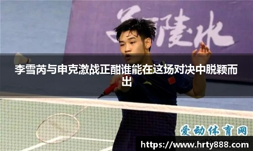 bsports必一体育